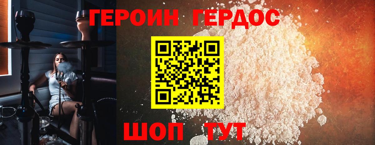 A PVP Владимир