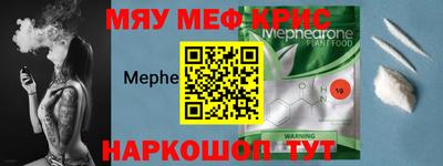 кокаин премиум Малоярославец