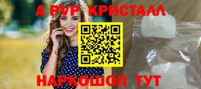 кокаин премиум Малоярославец