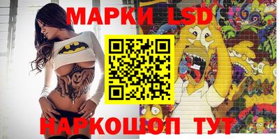альфа пвп Малгобек