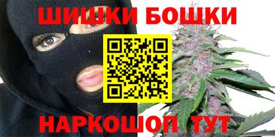 кокаин премиум Малоярославец