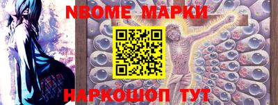 кокаин премиум Малоярославец