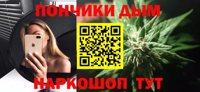 кокаин премиум Малоярославец