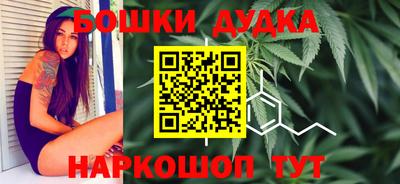 таблы Мариинск