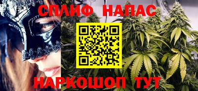 кокаин премиум Малоярославец