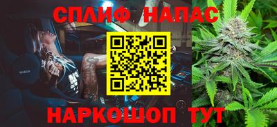 кокаин премиум Малоярославец