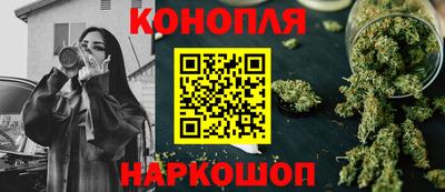 кокаин премиум Малоярославец
