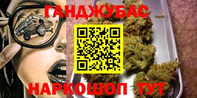 альфа пвп Малгобек