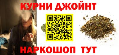 кокаин премиум Малоярославец