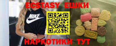 альфа пвп Малгобек