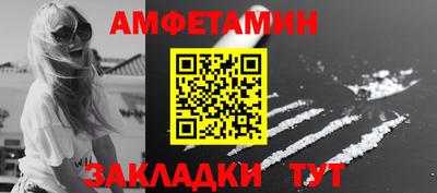 кокаин премиум Малоярославец