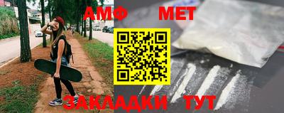 кокаин премиум Малоярославец