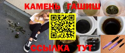 кокаин премиум Малоярославец