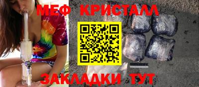кокаин премиум Малоярославец