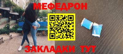 кокаин премиум Малоярославец