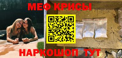кокаин премиум Малоярославец